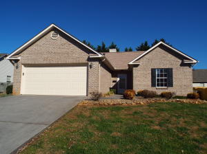 1410 Bens View Ct, Maryville, TN 37803-8400