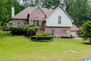 2608 Diamond Cir, Birmingham AL  35216-5827 exterior