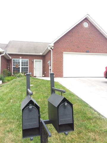 7316 Long Shot Ln, Knoxville, TN 37918-0997