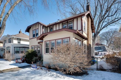 5057 Garfield Ave, Minneapolis MN 55419-5402 exterior