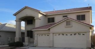 12425 Pima St, Avondale AZ  85323-3134 exterior