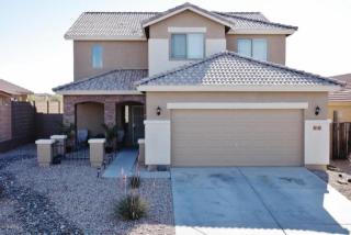 31 238th Dr, Buckeye, AZ 85396-6357