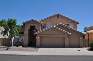 4543 Erie St, Chandler, AZ 85226-2995