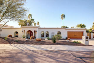 2015 Gardenia Ave, Phoenix, AZ 85020-4722