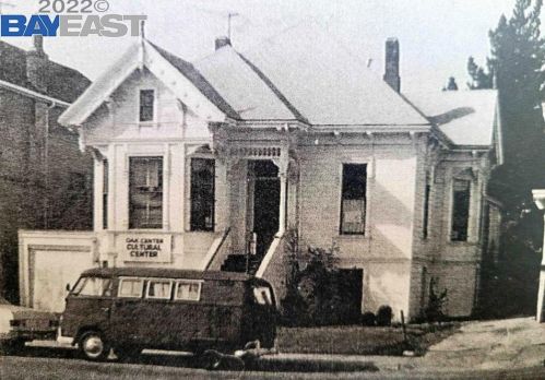 1231 Adeline St, Oakland CA 94607-2810 exterior