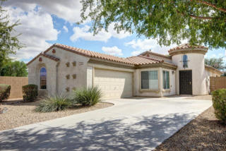 7223 Vista Ave, Glendale, AZ 85303-1638