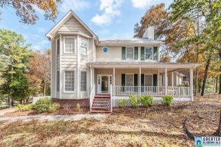 169 Dogwood Trl, Alabaster, AL 35007-7709
