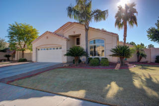 11225 Amelia Ave, Avondale AZ  85392-6309 exterior