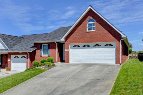 112 Honey Ridge Way, Knoxville, TN 37924-4566