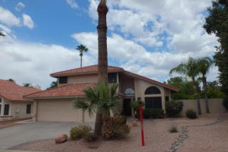 5664 Encanto St, Mesa, AZ 85205-5519