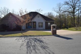 2017 Glenn Arbor Ct, North Little Rock, AR 72120-4332