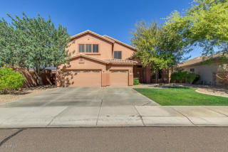 7214 Tether Trl, Peoria, AZ 85383-7341