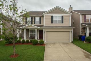 2344 Lonan Ct, Lexington, KY 40511-8665