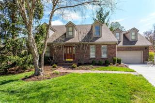 1301 Copperfield Ct, Lexington KY  40514-1269 exterior