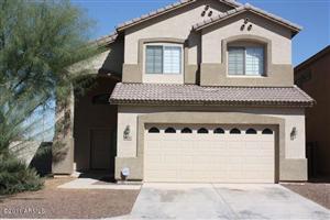 9232 Raymond St, Tolleson AZ  85353-4211 exterior
