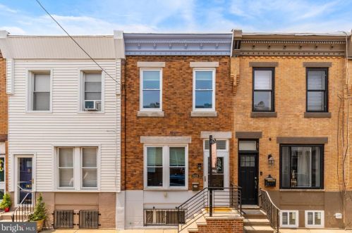 2426 Hicks St, Philadelphia PA  19145-4405 exterior