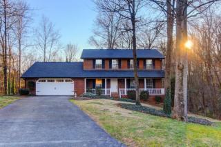 1534 Woodward Ct, Maryville, TN 37803-7707