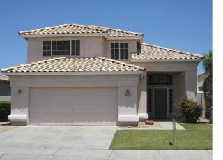 7446 Louise Dr, Glendale, AZ 85310-5631
