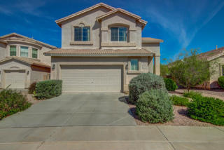 16542 Saguaro Ln, Sun City, AZ 85388-1164