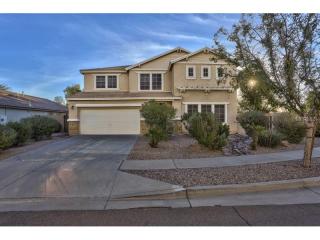 7213 39th Dr, Phoenix, AZ 85041-6074