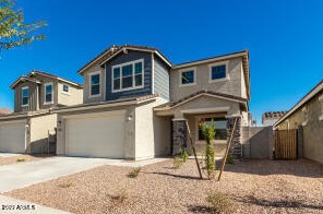 5509 108th Ave, Phoenix, AZ 85037-5472