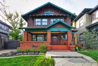 2022 22nd St, Sacramento CA  95818-1712 exterior
