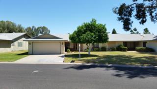 4926 Lake Point Cir, Phoenix, AZ 85044-2223