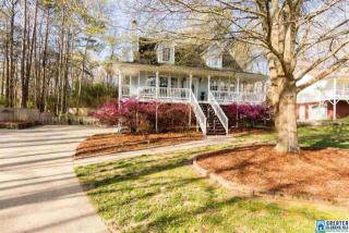 7001 Countryside Cir, Pinson, AL 35126-4021