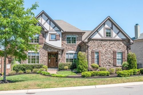 196 Azalea Ln, Franklin, TN 37064-5227