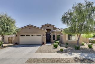 16791 Hammond St, Goodyear, AZ 85338-7432