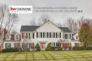 1935 Regan Ct, Hudson, OH 44236-4694
