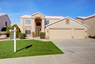 7212 Pershing Ave, Peoria, AZ 85381-6019
