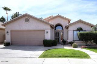 2291 Redwood Dr, Chandler, AZ 85248-4135