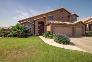 1669 Leah Ln, Gilbert, AZ 85233-1727