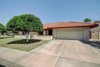 228 Gary Cir, Mesa, AZ 85201-2713