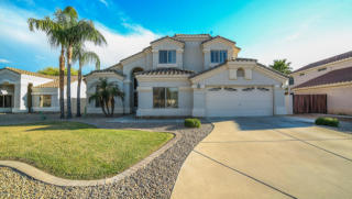 527 Johnson Dr, Gilbert, AZ 85233-8261