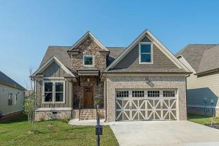 8499 Kennerly Ct, College Dale, TN 37363-1435