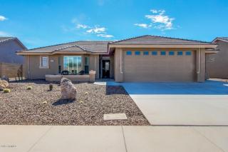 11223 Olla Ave, Mesa, AZ 85212-2201