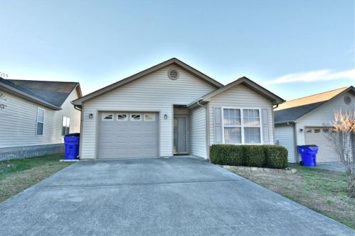 1529 Sails Way, Knoxville, TN 37932-2141