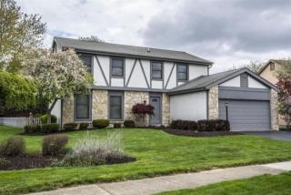 2316 Sedgebrook Ct, Dublin, OH 43016-9299