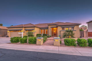 2149 Leo Pl, Chandler, AZ 85249-5214