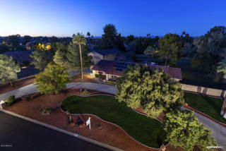7014 Redfield Rd, Peoria, AZ 85381-4736