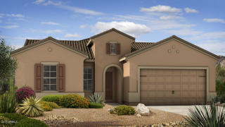7421 Remuda Dr, Peoria AZ  85383-7369 exterior