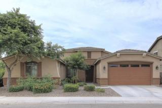 1481 Coconino Dr, Chandler, AZ 85249-5462
