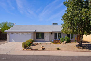 10830 Heatherbrae Dr, Phoenix AZ  85037-5713 exterior