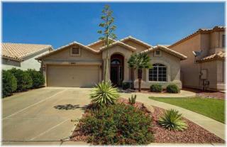 1662 Harvard Ave, Gilbert, AZ 85233-2907