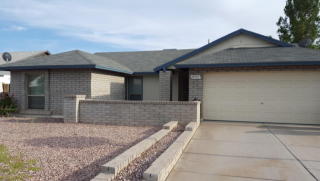 8721 Seldon Ln, Peoria, AZ 85345-2516