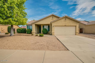 134 Liberty Ln, Gilbert, AZ 85233-8523