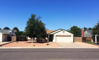 4538 Orchid Ln, Chandler, AZ 85226-8224