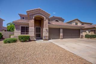 6012 Kerry Ln, Glendale, AZ 85308-7681